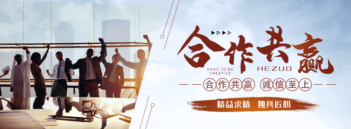金华拉伸缠绕膜公司哪家靠谱