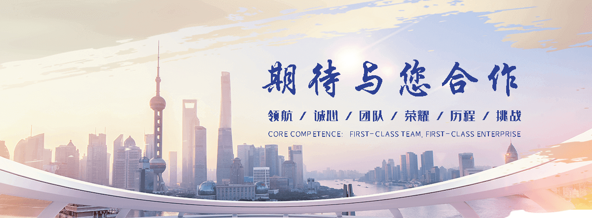 金华缠绕膜厂家哪家好